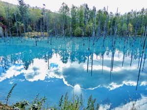 Blue Lagoon Hokkaido