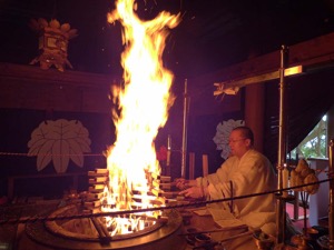 Fire Blessing