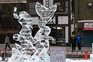 Hokkaido Winter Festival